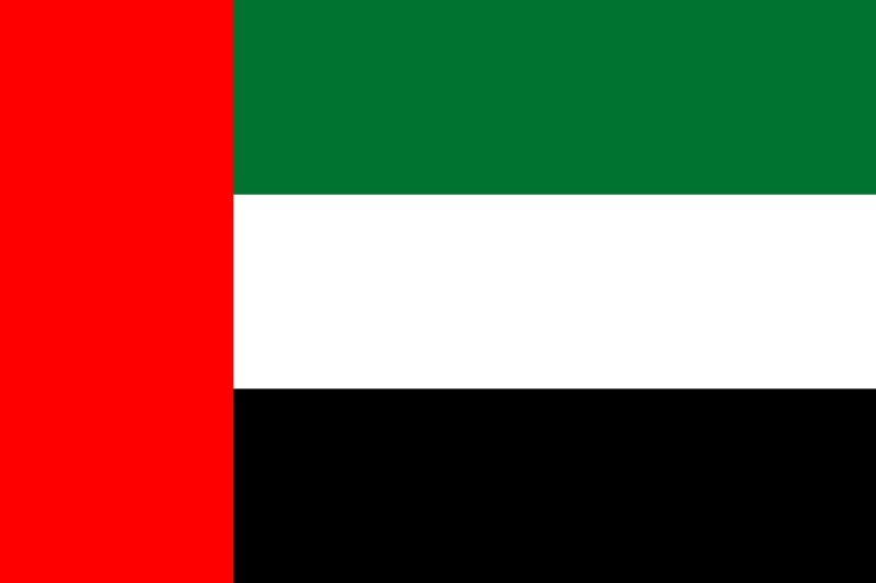 UAE 60 Days Flag