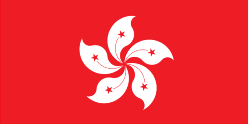 Hong Kong Flag