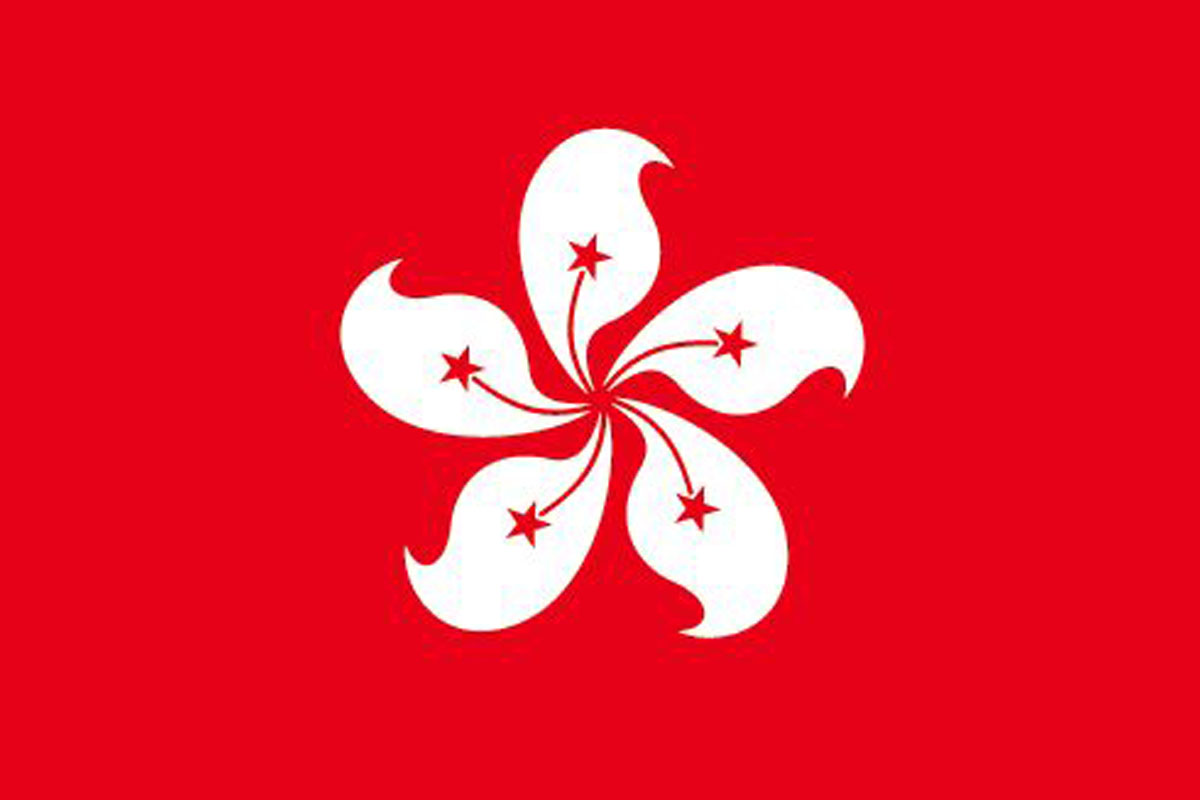 Hong Kong Flag