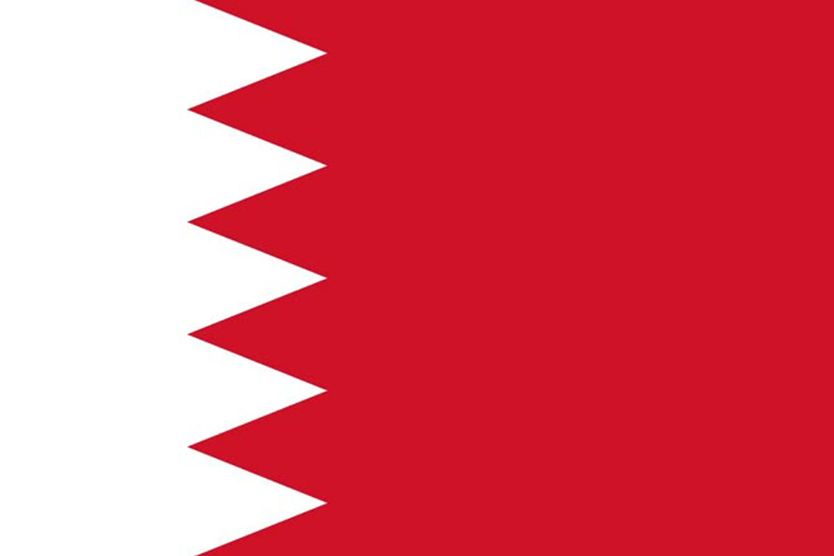Bahrain 14 Days Flag